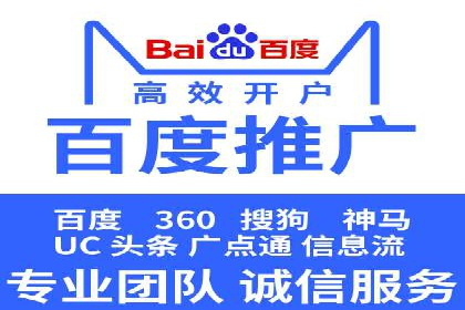 社交媒体信息流广告的创意与投放策略案例
